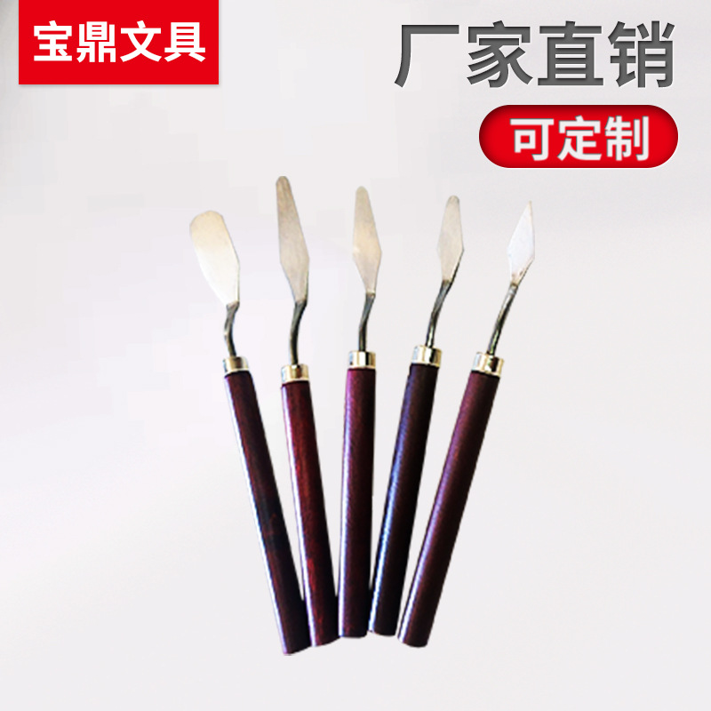 Stainless Steel Art Oil Painting Knife Palette Knife Painting Supplies Wooden Flat Pointed Paint Scraper Blade