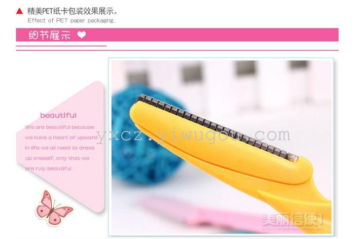 Ailin Three Per Package Eye-Brow Knife Exquisite and Convenient Eye-Brow Knife Perfect Eyebrow Shape Eye-Brow Knife Ailin Three Per Package Eye-Brow Knife Exquisite and Convenient Eye-Brow Knife Perfect Eyebrow Shape Eye-Brow Knife