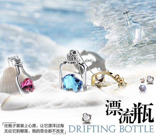 Creative Fashion Popular Heart Shape Crystal Necklace Trend Gold Plating Diamond Drift Bottle Pendant Female Accessories Creative Fashion Popular Heart Shape Crystal Necklace Trend Gold Plating Diamond Drift Bottle Pendant Female Accessories