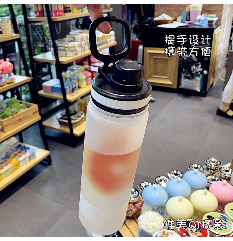 Large Capacity Frosted Plastic Water Cup Sports Fitness Bottle Male and Female Students Military Training Portable Cup Large Capacity Frosted Plastic Water Cup Sports Fitness Bottle Male and Female Students Military Training Portable Cup