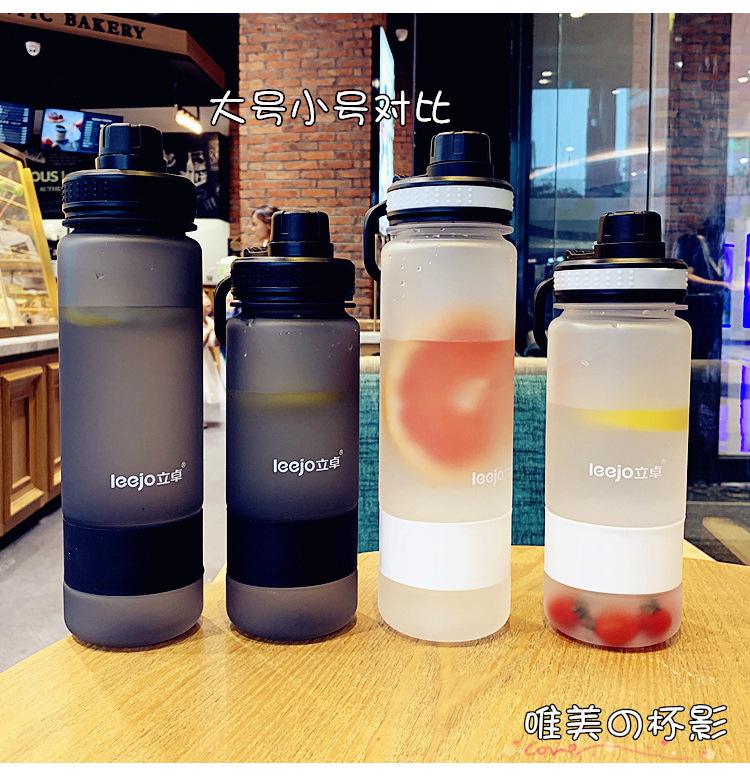 Large Capacity Frosted Plastic Water Cup Sports Fitness Bottle Male and Female Students Military Training Portable Cup Large Capacity Frosted Plastic Water Cup Sports Fitness Bottle Male and Female Students Military Training Portable Cup
