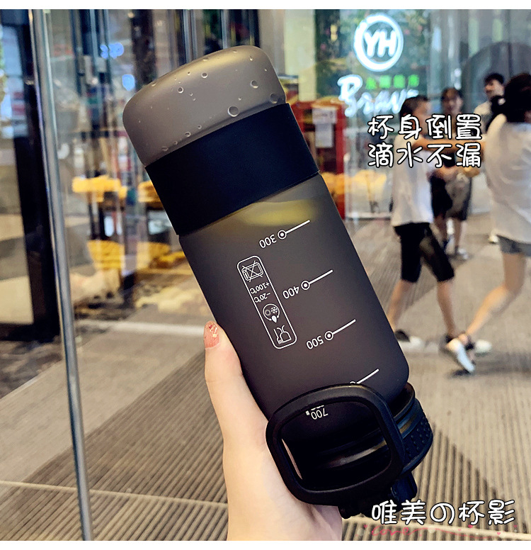 Large Capacity Frosted Plastic Water Cup Sports Fitness Bottle Male and Female Students Military Training Portable Cup Large Capacity Frosted Plastic Water Cup Sports Fitness Bottle Male and Female Students Military Training Portable Cup