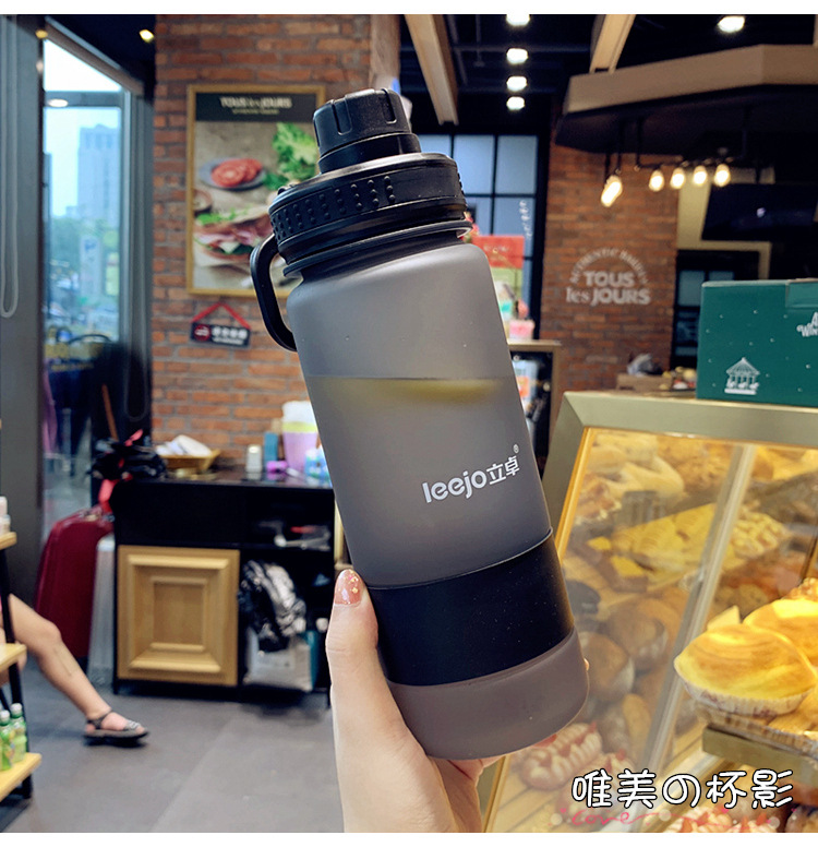 Large Capacity Frosted Plastic Water Cup Sports Fitness Bottle Male and Female Students Military Training Portable Cup Large Capacity Frosted Plastic Water Cup Sports Fitness Bottle Male and Female Students Military Training Portable Cup