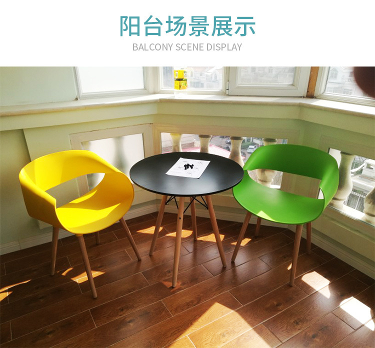 Nordic Eames Chair Negotiation Table and Chair Combination Simple Modern Leisure Reception Cool Creative Lounge Chair Nordic Eames Chair Negotiation Table and Chair Combination Simple Modern Leisure Reception Cool Creative Lounge Chair