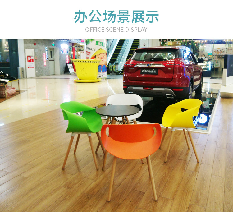 Nordic Eames Chair Negotiation Table and Chair Combination Simple Modern Leisure Reception Cool Creative Lounge Chair Nordic Eames Chair Negotiation Table and Chair Combination Simple Modern Leisure Reception Cool Creative Lounge Chair