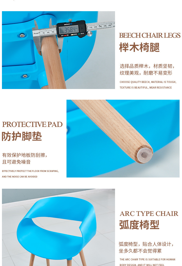 Nordic Eames Chair Negotiation Table and Chair Combination Simple Modern Leisure Reception Cool Creative Lounge Chair Nordic Eames Chair Negotiation Table and Chair Combination Simple Modern Leisure Reception Cool Creative Lounge Chair