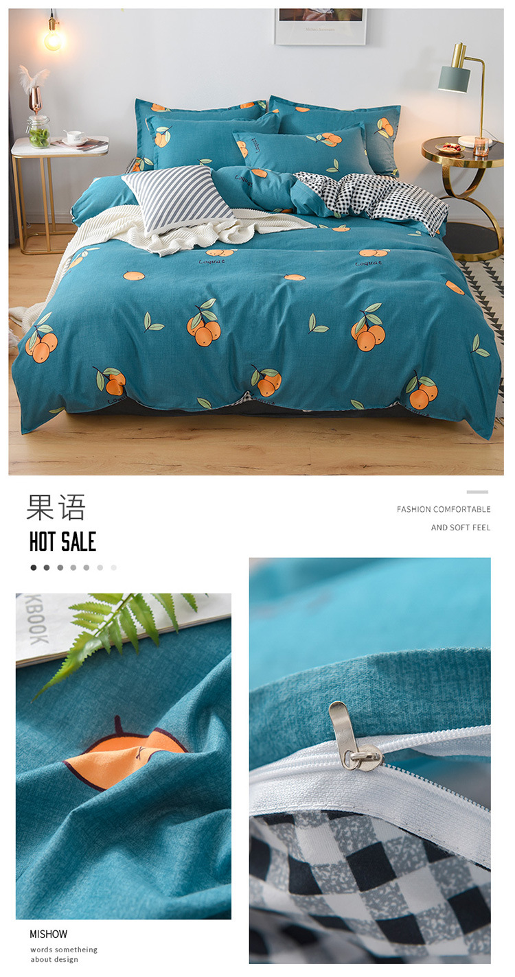 Winter Thicken Cotton Brushed Four-Piece Simple Cotton Bed Sheet Quilt Cover Four-Piece Bedding Set Factory Wholesale Winter Thicken Cotton Brushed Four-Piece Simple Cotton Bed Sheet Quilt Cover Four-Piece Bedding Set Factory Wholesale