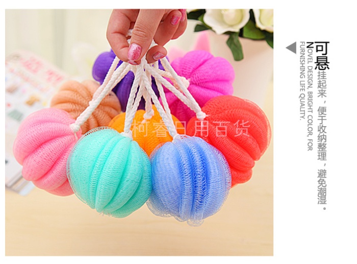 Bath ball flower can be hung pumpkin Bath ball Bath rub Bath ball flower can be hung pumpkin Bath ball Bath rub