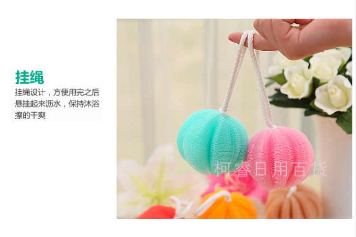 Bath ball flower can be hung pumpkin Bath ball Bath rub Bath ball flower can be hung pumpkin Bath ball Bath rub