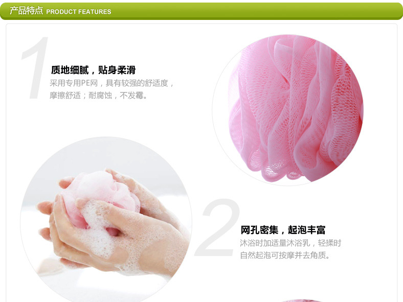 Supply Two Bath Sets. Long and Short Bath Flower Bath Set Bag Wholesale Bath Ball Set Supply Two Bath Sets. Long and Short Bath Flower Bath Set Bag Wholesale Bath Ball Set