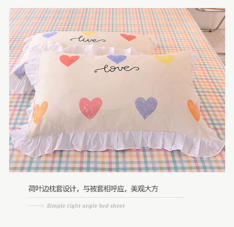 Pure Cotton Four-Piece Bedding Set Simple Student Dormitory Solid Color Three-Piece 100% Cotton Set Lace Pure Cotton Four-Piece Bedding Set Simple Student Dormitory Solid Color Three-Piece 100% Cotton Set Lace