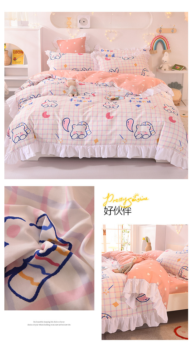 Pure Cotton Four-Piece Bedding Set Simple Student Dormitory Solid Color Three-Piece 100% Cotton Set Lace Pure Cotton Four-Piece Bedding Set Simple Student Dormitory Solid Color Three-Piece 100% Cotton Set Lace