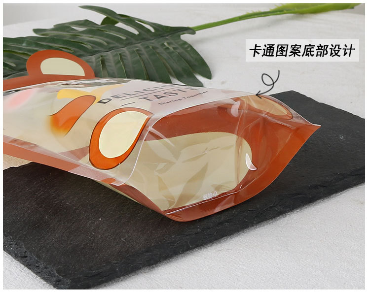 Creative Simulation Bottle Food Self-Sealing Zipper Bag Snack Candy Cookies Baking Dried Fruit Packaging Bag Creative Simulation Bottle Food Self-Sealing Zipper Bag Snack Candy Cookies Baking Dried Fruit Packaging Bag
