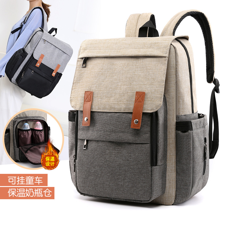Factory Mummy Bag Large Capacity Multi-Functional Fashion Backpack Baby Diaper Bag Waterproof Maternity Bottle Diaper Backpack Customization