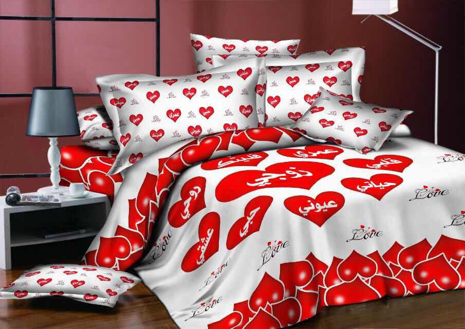 Bedding set four-piece rose lip series printed in Arabic Bedding set four-piece rose lip series printed in Arabic