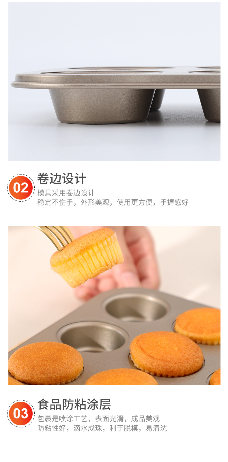 Factory Wholesale Non-Stick 6 12-Hole Cake Mold round Flat Muffin Cup Baking Tray Household Oven Baking Mold Factory Wholesale Non-Stick 6 12-Hole Cake Mold round Flat Muffin Cup Baking Tray Household Oven Baking Mold