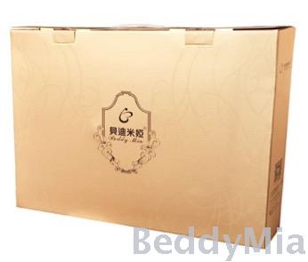 Bedimiya Cotton Twill Printed Four-Piece Bedding Set (One-Word Embroidery)