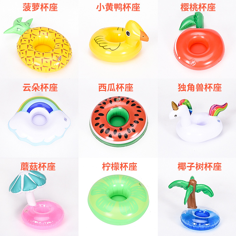 In Stock PVC Inflatable Cup Holder Water Toys Flamingo Donut Unicorn Crab Pineapple Coaster Cup Saucer