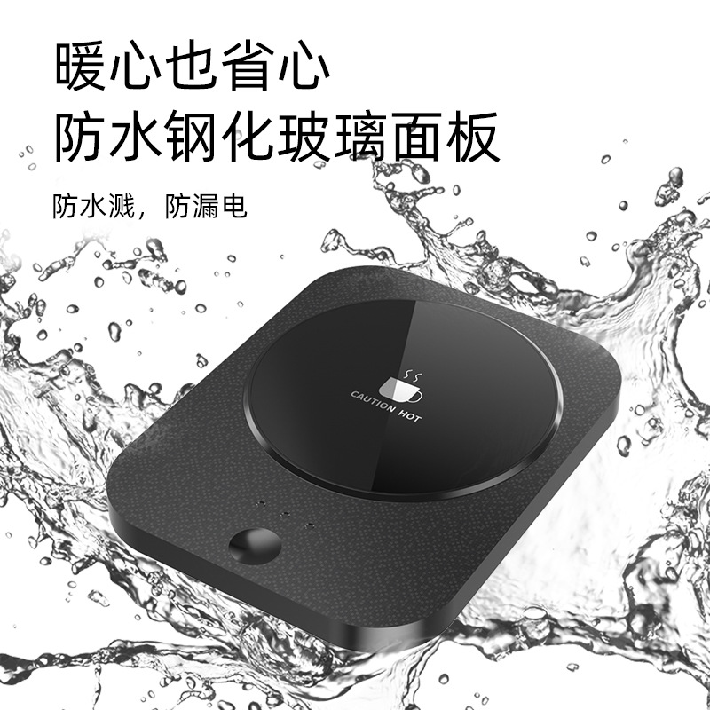Smart Warm Cup Insulated Coaster Base Water Cup Heater Office Coffee Ceramic Cup Household Milk Heater