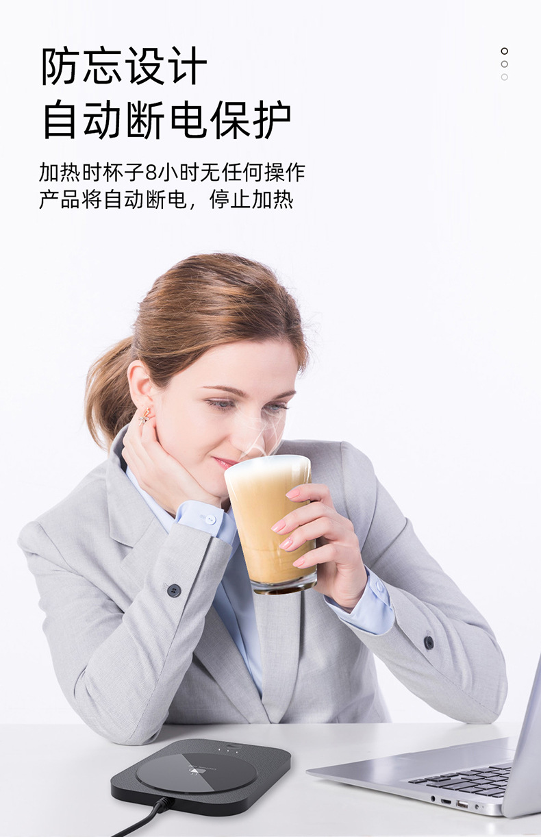 Smart Warm Cup Insulated Coaster Base Water Cup Heater Office Coffee Ceramic Cup Household Milk Heater Smart Warm Cup Insulated Coaster Base Water Cup Heater Office Coffee Ceramic Cup Household Milk Heater
