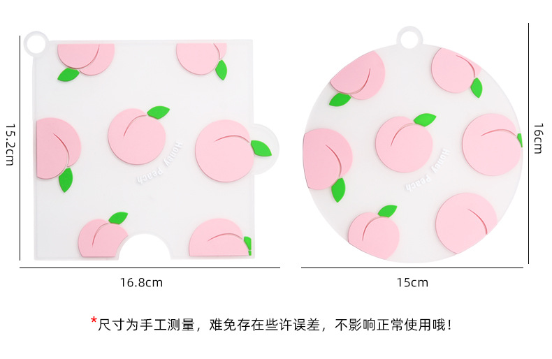 Fruit Cartoon Heat Proof Mat Household Coaster Bowl Mat Kitchen Silicone Heat Resistant Placemat Dish Plate Tea Cup Dining Table Cushion Fruit Cartoon Heat Proof Mat Household Coaster Bowl Mat Kitchen Silicone Heat Resistant Placemat Dish Plate Tea Cup Dining Table Cushion