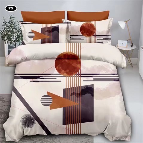 Fashion Simple Geometric Pattern Ling-Shaped Color Blocking Four-Piece Bedding Set Fashion Simple Geometric Pattern Ling-Shaped Color Blocking Four-Piece Bedding Set