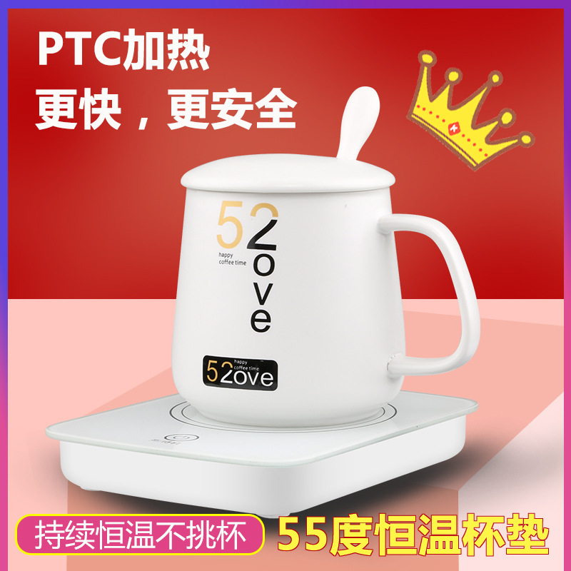 Thermal Cup Pad Insulated Coaster Cup Warming Holder 55 Degrees Thermal Cup Pad Constant Temperature Heating Coaster Vacuum Dish Warm Cup Warming Holder Thermal Cup Pad Insulated Coaster Cup Warming Holder 55 Degrees Thermal Cup Pad Constant Temperature Heating Coaster Vacuum Dish Warm Cup Warming Holder