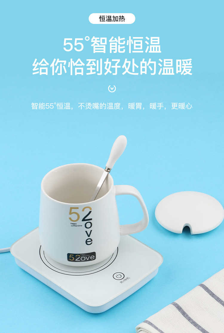 Thermal Cup Pad Insulated Coaster Cup Warming Holder 55 Degrees Thermal Cup Pad Constant Temperature Heating Coaster Vacuum Dish Warm Cup Warming Holder Thermal Cup Pad Insulated Coaster Cup Warming Holder 55 Degrees Thermal Cup Pad Constant Temperature Heating Coaster Vacuum Dish Warm Cup Warming Holder