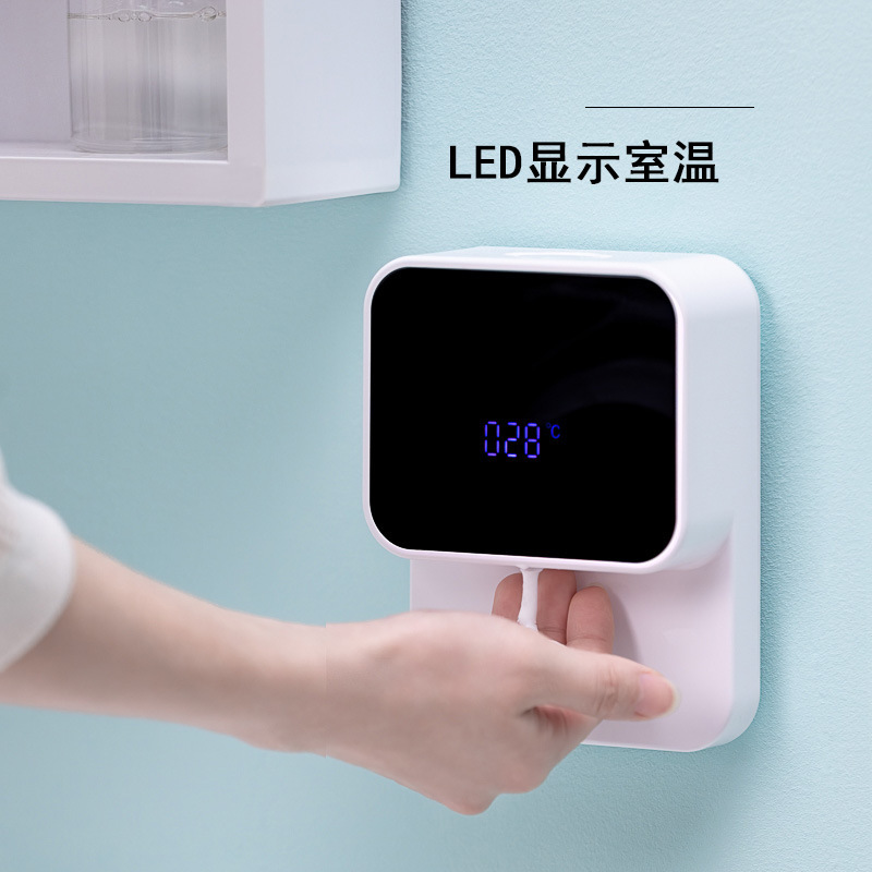 Infrared Induction Mobile Phone WallMounted Automatic Induction Hand Washing LED Screen Induction Foam Soap Dispenser