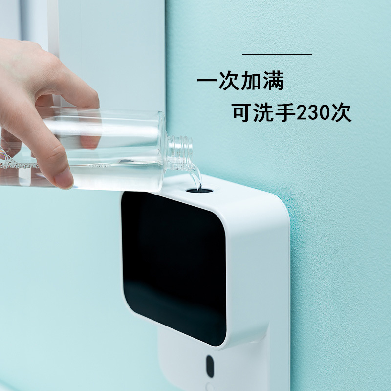 Infrared Induction Mobile Phone WallMounted Automatic Induction Hand Washing LED Screen Induction Foam Soap Dispenser