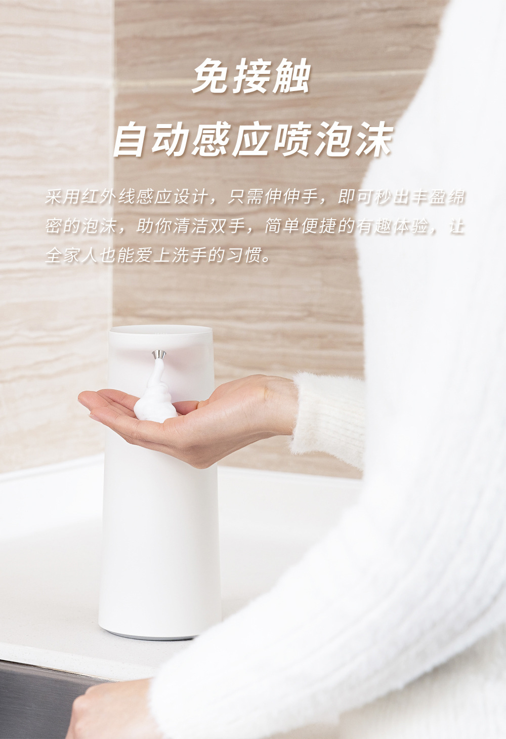 2021 New Automatic Induction Hand Washing Machine Household Portable Intelligent Induction Bubble Mobile Phone Soap Dispenser 2021 New Automatic Induction Hand Washing Machine Household Portable Intelligent Induction Bubble Mobile Phone Soap Dispenser
