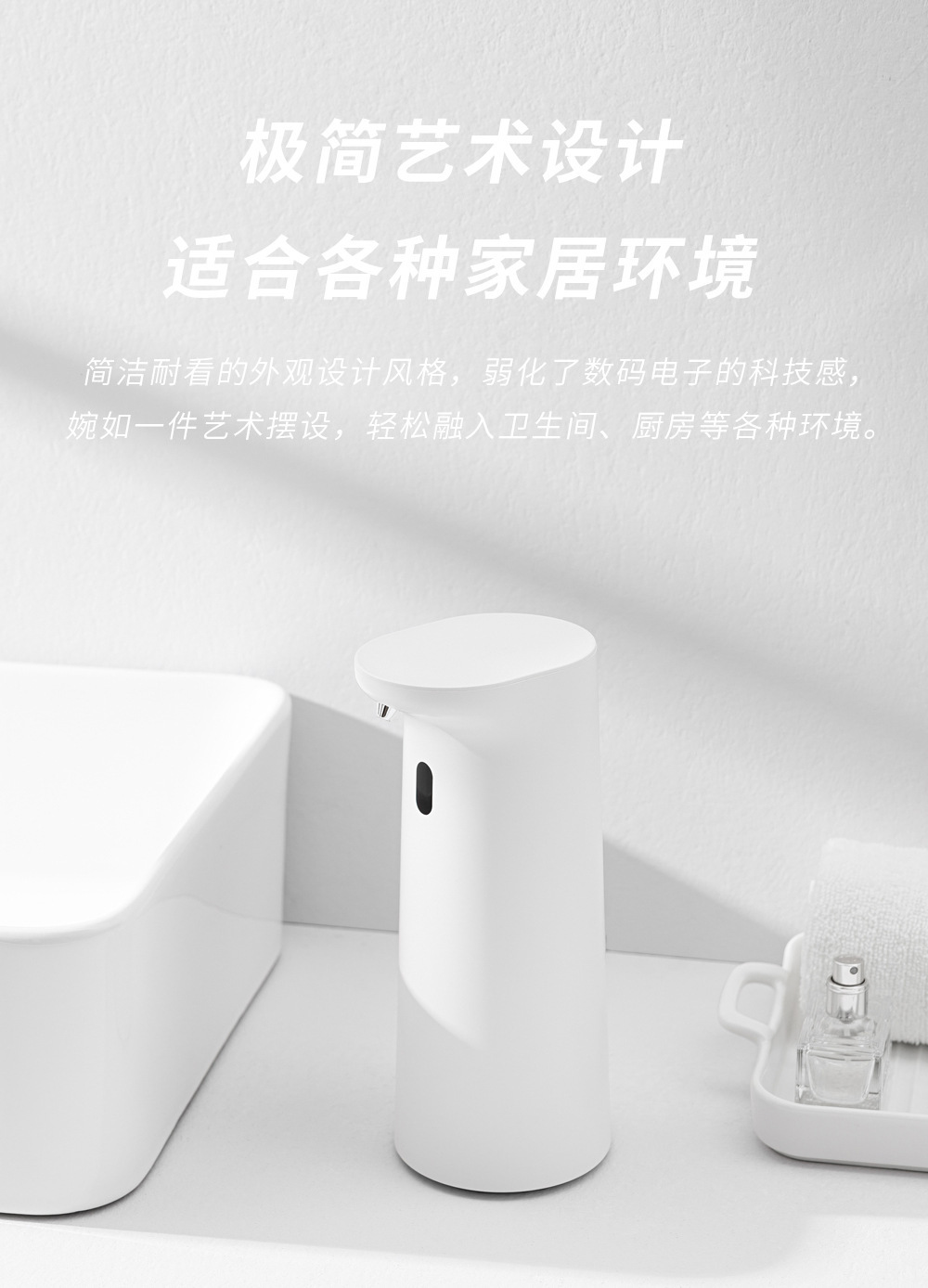 2021 New Automatic Induction Hand Washing Machine Household Portable Intelligent Induction Bubble Mobile Phone Soap Dispenser 2021 New Automatic Induction Hand Washing Machine Household Portable Intelligent Induction Bubble Mobile Phone Soap Dispenser