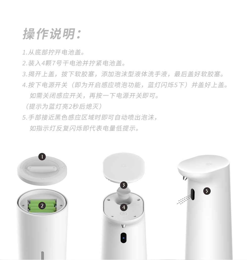 2021 New Automatic Induction Hand Washing Machine Household Portable Intelligent Induction Bubble Mobile Phone Soap Dispenser 2021 New Automatic Induction Hand Washing Machine Household Portable Intelligent Induction Bubble Mobile Phone Soap Dispenser