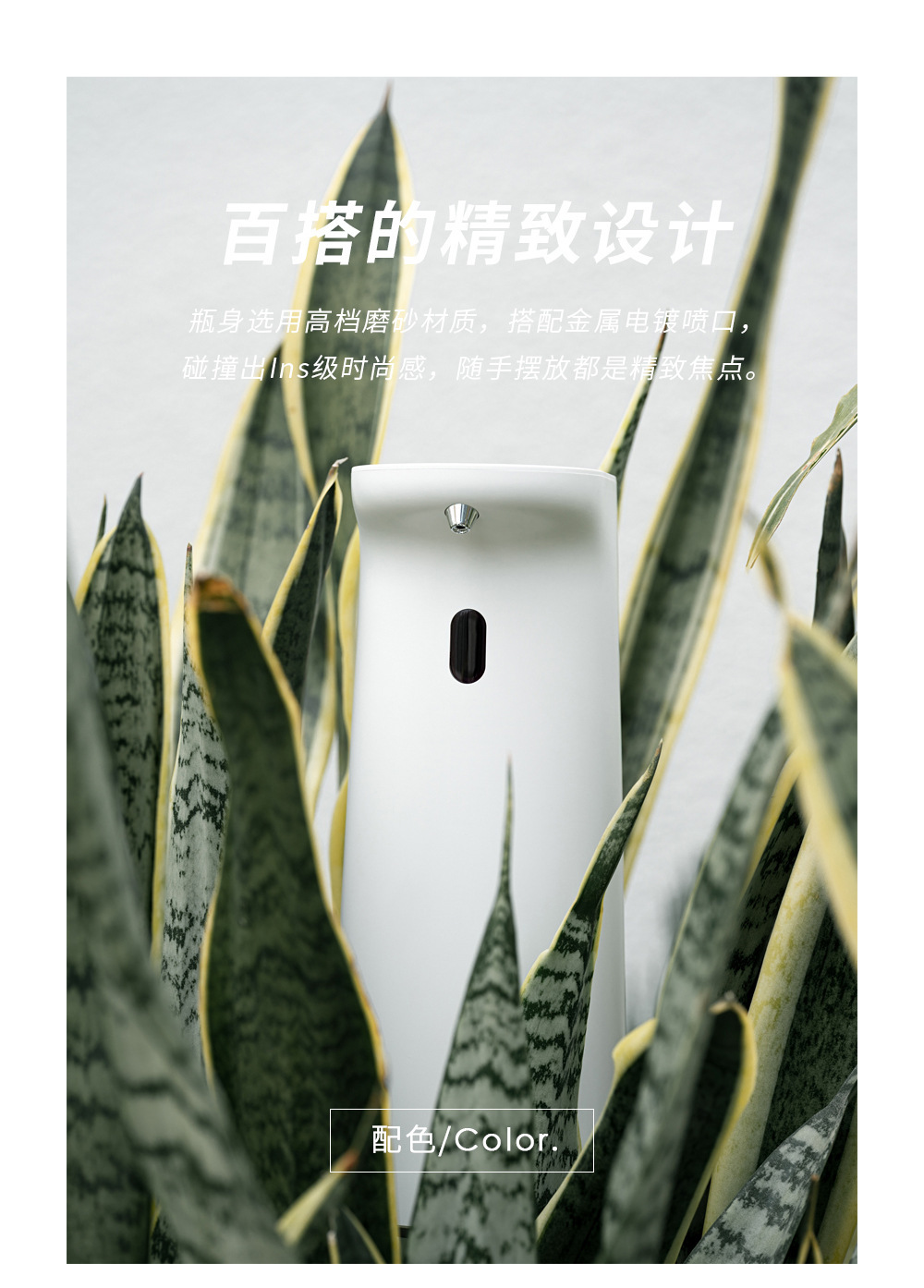 2021 New Automatic Induction Hand Washing Machine Household Portable Intelligent Induction Bubble Mobile Phone Soap Dispenser 2021 New Automatic Induction Hand Washing Machine Household Portable Intelligent Induction Bubble Mobile Phone Soap Dispenser