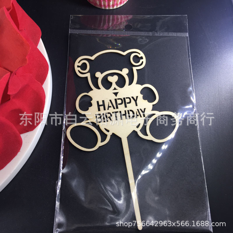 Wood Cake Insert Wedding Cake Insert Cake Mold Decorative Flag Cake Insert Power Strip Wood Cake Insert Wedding Cake Insert Cake Mold Decorative Flag Cake Insert Power Strip