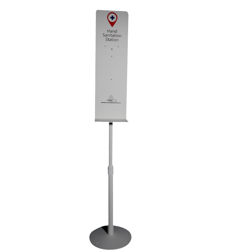 Cross-Border Vertical Temperature Sensing Hand Washing Machine Bracket, Soap Dispenser Bracket Cross-Border Vertical Temperature Sensing Hand Washing Machine Bracket, Soap Dispenser Bracket
