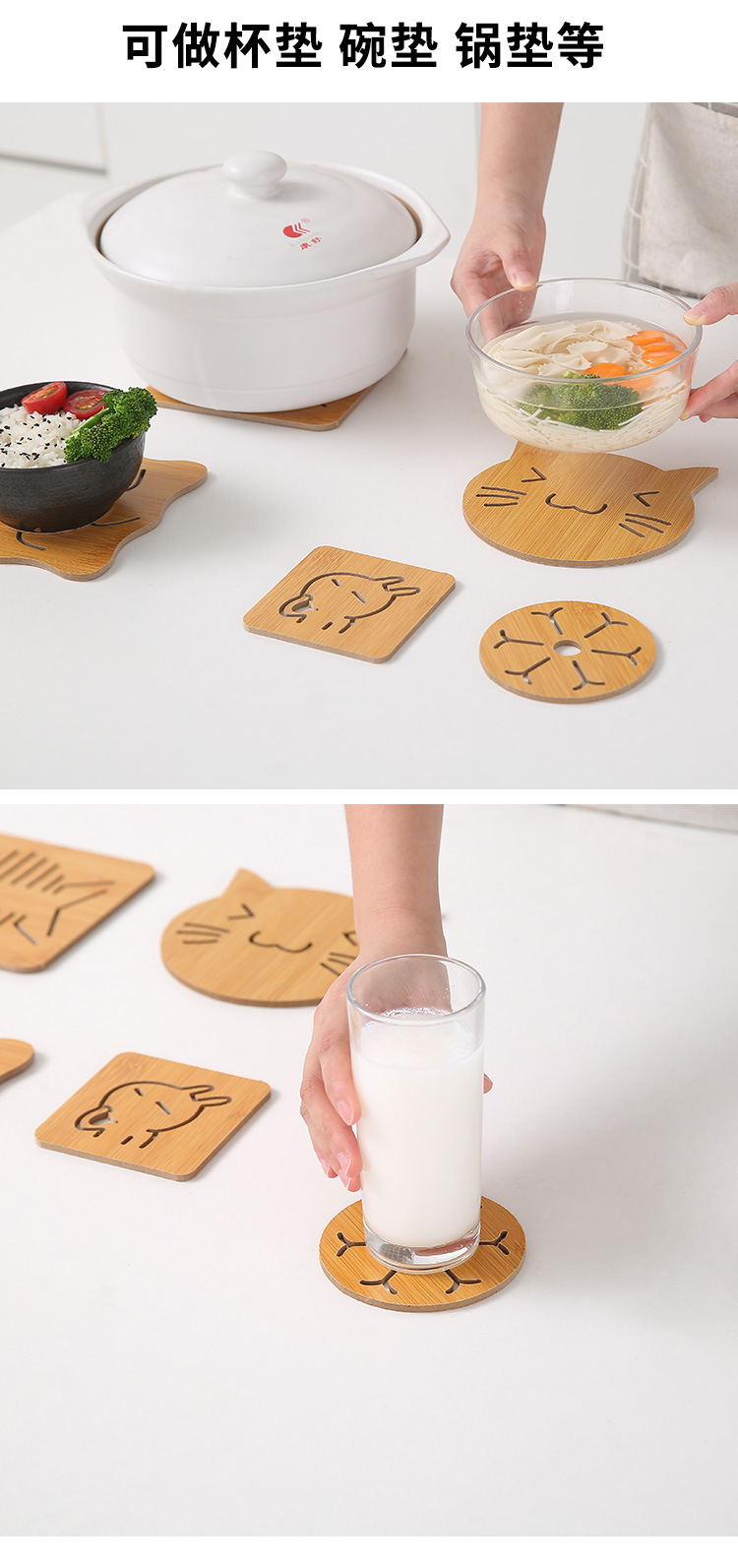 Home Wooden Cartoon Heat Proof Mat Dining Table Cushion Non-Slip Pot Mat Creative Cute Mat Teacup Mat Bowl Coaster Cup Coaster Home Wooden Cartoon Heat Proof Mat Dining Table Cushion Non-Slip Pot Mat Creative Cute Mat Teacup Mat Bowl Coaster Cup Coaster