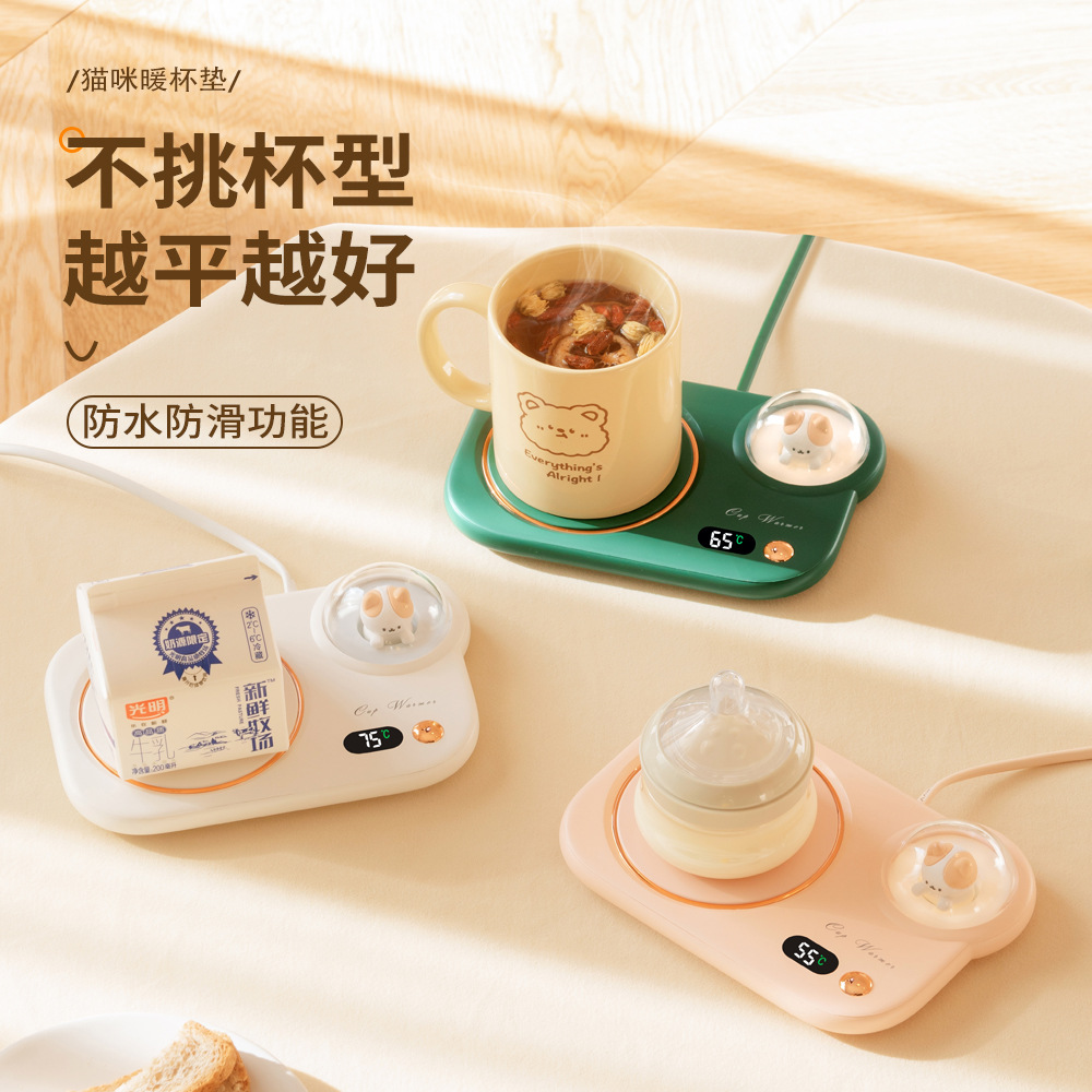 Heating Cup Warming Holder Automatic Thermal Cup Pad Milk 55 Degree Adjustment Timing Insulated Coaster Gift Manufacturer