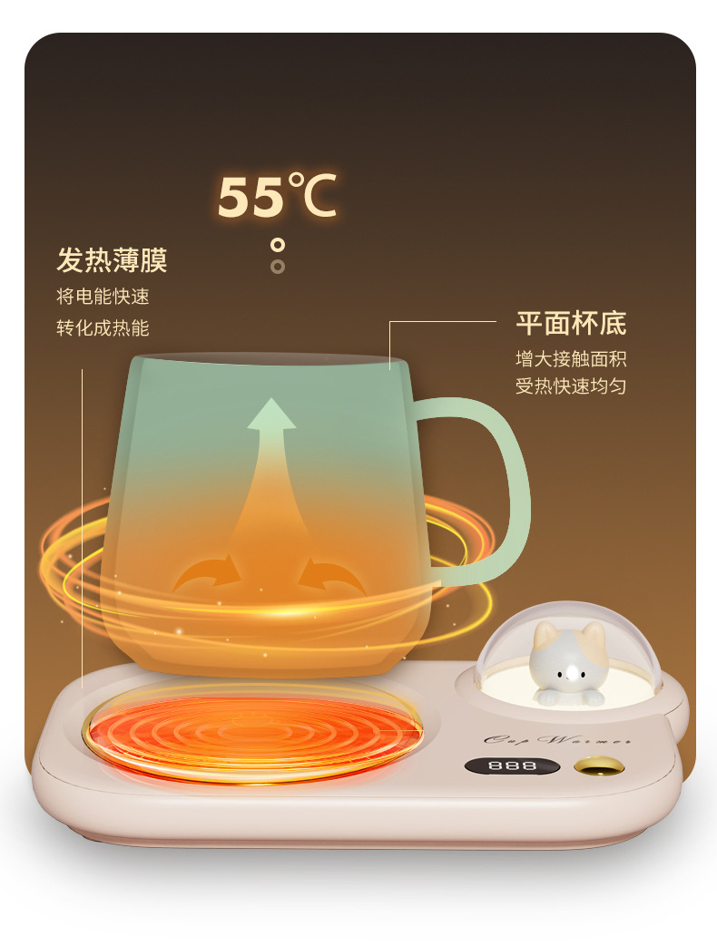 Heating Cup Warming Holder Automatic Thermal Cup Pad Milk 55 Degree Adjustment Timing Insulated Coaster Gift Manufacturer Heating Cup Warming Holder Automatic Thermal Cup Pad Milk 55 Degree Adjustment Timing Insulated Coaster Gift Manufacturer