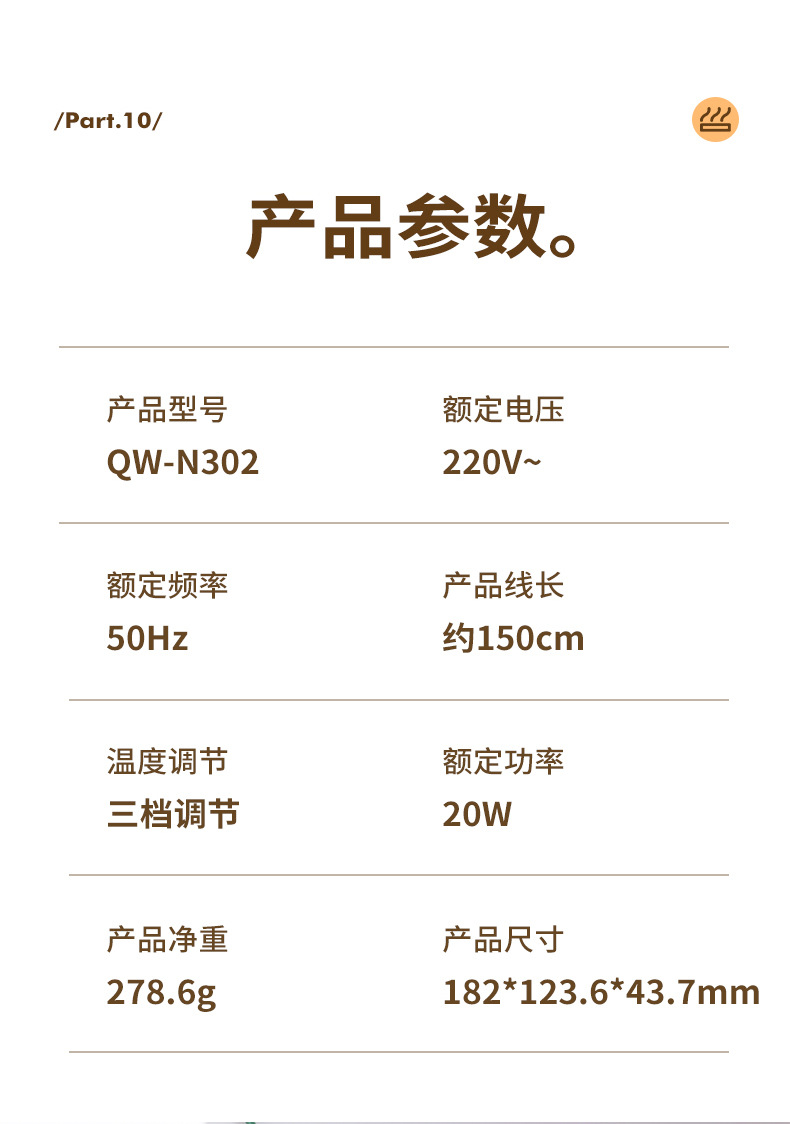 Heating Cup Warming Holder Automatic Thermal Cup Pad Milk 55 Degree Adjustment Timing Insulated Coaster Gift Manufacturer Heating Cup Warming Holder Automatic Thermal Cup Pad Milk 55 Degree Adjustment Timing Insulated Coaster Gift Manufacturer