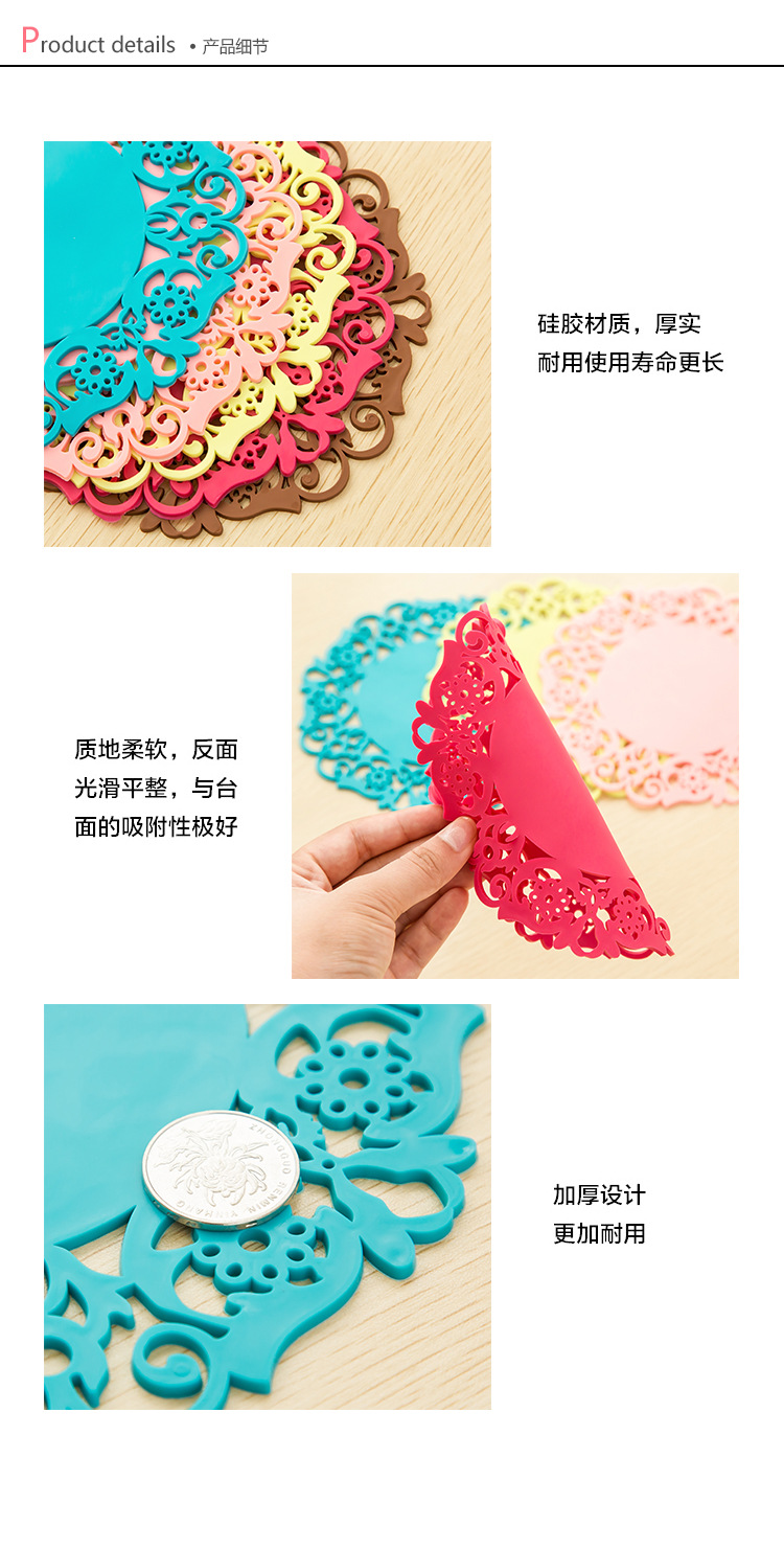 2061 round Silicone Cup Mat Lace Flower Teacup Mat Heat Proof Mat Non-Slip Coaster Bowl Plate Placemat T 2061 round Silicone Cup Mat Lace Flower Teacup Mat Heat Proof Mat Non-Slip Coaster Bowl Plate Placemat T