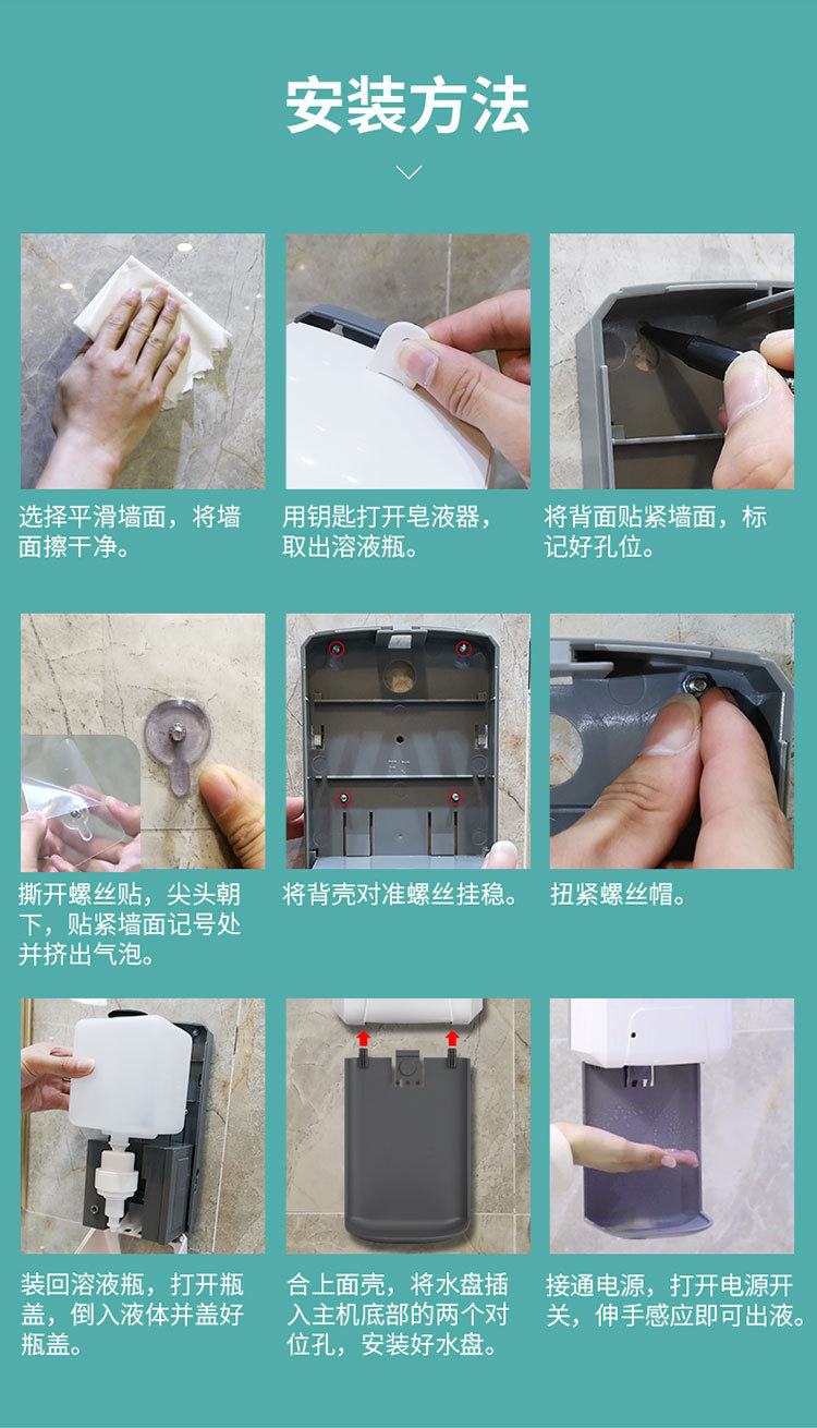 Automatic Induction Spray Sterilizer Wall-Mounted Contact-Free Soap Dispenser Large Capacity Soap Dispenser Foam Hand Sanitizer Automatic Induction Spray Sterilizer Wall-Mounted Contact-Free Soap Dispenser Large Capacity Soap Dispenser Foam Hand Sanitizer