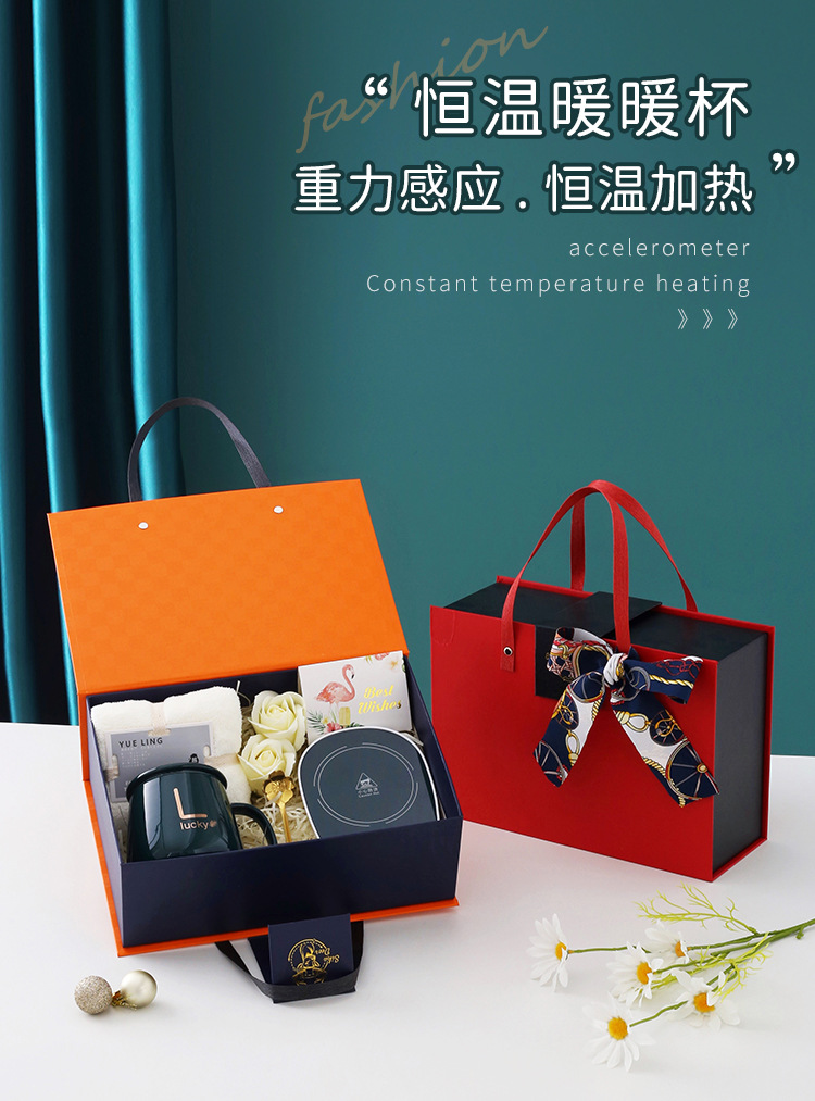 Warm Cup 55 Degrees Cup Warming Holder Automatic Constant Temperature Heating Coaster Insulated Mug Hot Milk Gift Gift Gift Box Warm Cup 55 Degrees Cup Warming Holder Automatic Constant Temperature Heating Coaster Insulated Mug Hot Milk Gift Gift Gift Box