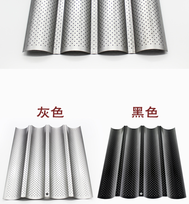 Factory Wholesale Non-Stick 4-Slot 3-Slot Bread Wave Grid Runner 2 Wave Baguette Baking Mold Cake Mold Factory Wholesale Non-Stick 4-Slot 3-Slot Bread Wave Grid Runner 2 Wave Baguette Baking Mold Cake Mold