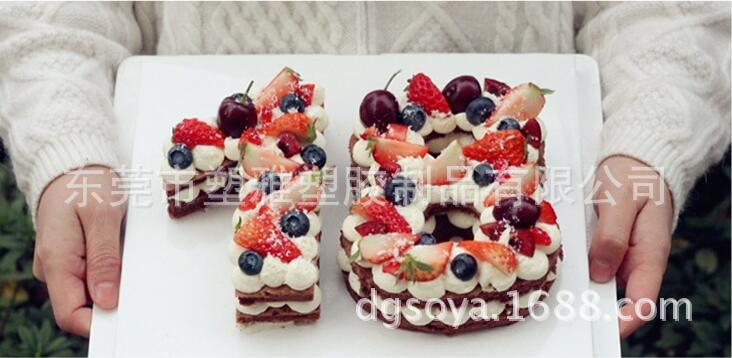 Net Red Digital Cake Mold 4-Inch 6 Inch, 8 Inch 10-Inch 12-Inch 1 4-Inch 16-Inch Letters Cake Mold Net Red Digital Cake Mold 4-Inch 6 Inch, 8 Inch 10-Inch 12-Inch 1 4-Inch 16-Inch Letters Cake Mold