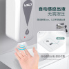 New type of automatic soap dispenser, infrared ray, automatic hand cleaner, intelligent sensor New type of automatic soap dispenser, infrared ray, automatic hand cleaner, intelligent sensor