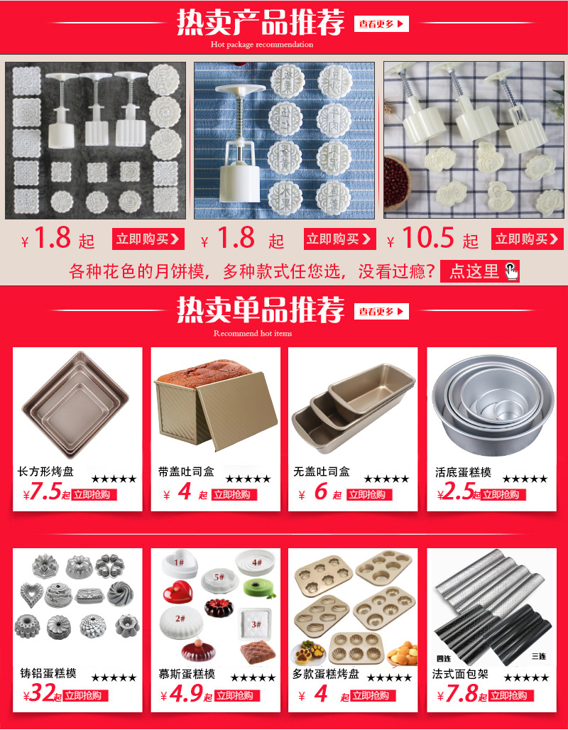 Factory Wholesale Non-Stick 4 Slots 3 Slots Bread Wavy Grid Runner 2 Wavy Sticks Baking Mold Cake Mold Factory Wholesale Non-Stick 4 Slots 3 Slots Bread Wavy Grid Runner 2 Wavy Sticks Baking Mold Cake Mold