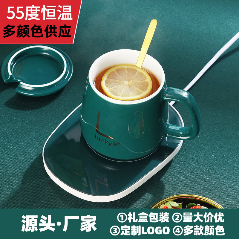 Internet Celebrity Thermal Cup 55 Degrees Heating Coaster Insulation Warm Cup Ceramic Coffee Cup Gift Box Printable Logo