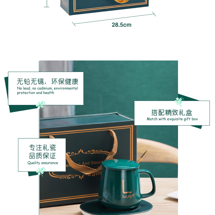 Internet Celebrity Thermal Cup 55 Degrees Heating Coaster Insulation Warm Cup Ceramic Coffee Cup Gift Box Printable Logo Internet Celebrity Thermal Cup 55 Degrees Heating Coaster Insulation Warm Cup Ceramic Coffee Cup Gift Box Printable Logo