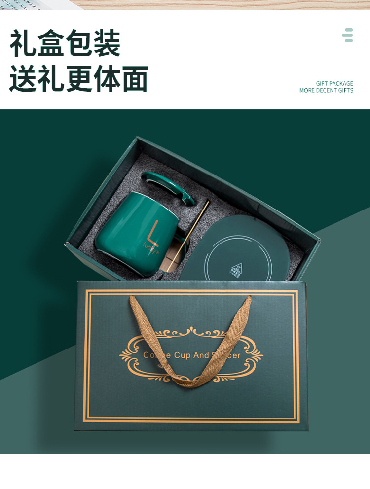 Internet Celebrity Thermal Cup 55 Degrees Heating Coaster Insulation Warm Cup Ceramic Coffee Cup Gift Box Printable Logo Internet Celebrity Thermal Cup 55 Degrees Heating Coaster Insulation Warm Cup Ceramic Coffee Cup Gift Box Printable Logo